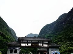 -神龙峡风景区