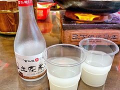 -富正毅三下锅·湘西韵味(天门山索道店)