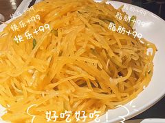 -姥姥家春饼店(八里庄店)