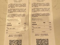 -奈雪的茶(观前街店)