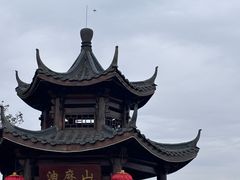 -黄埔油麻山森林公园
