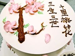 -洛雅艾思·生日蛋糕商务茶歇甜品台(北京店)