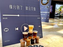 -KK ONE(京基滨河时代店)