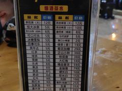 -五大龙池温泉宝石浴(繁荣店)