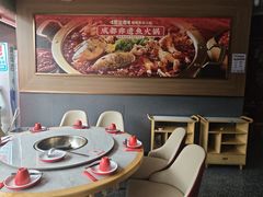 -蜀滋香鲜鱼美蛙火锅(339店)