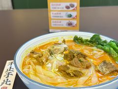 -袁记云饺的猜想(东方宝泰首店)