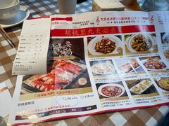 -胡桃里音乐酒馆(罗湖HALO广场店)