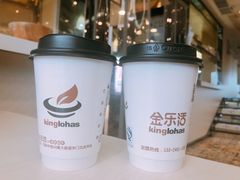 百香果汁-金乐活美食(中街店)