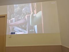 -锦初•影院式足道•新中式SPA(茂业天地店)