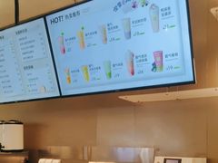 -奈雪的茶(市百一店)