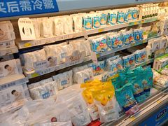-北国超市(长江店)