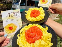-鲜得莱渔港·小平岛海胆馆(七贤岭店)