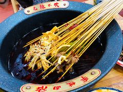 -冒椒火辣(太古里店)