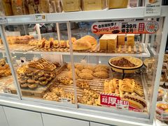 -BreadTalk面包新语·烘焙蛋糕(中华广场店)