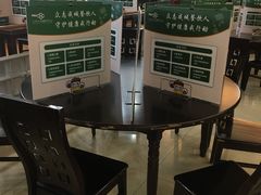 -农园餐厅(北京大学店)