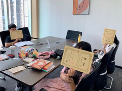 -千秋未来日韩语(天府五街校区)