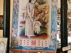 -良友书坊(安徽路店)
