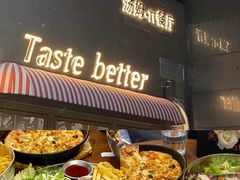 -淀里船宴(卓达店)