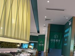 -以饭湘许(新塘万达店)