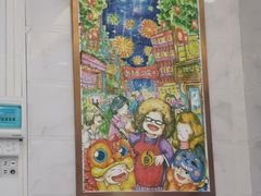 -甜心妈妈·榴莲星级糖水(北京路总店)
