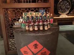 -丽江金茂凯悦臻选酒店-滇香馆