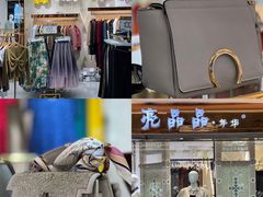 -黄河时装城(虎门店)