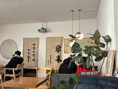 -沏点Trattoria意大利餐厅(新街口店)