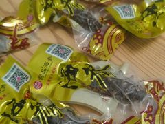 -宫品海参专卖店(静安大宁店)