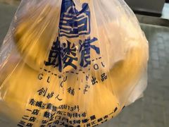 -天泽祥·鼓楼馒头(鼓楼店)