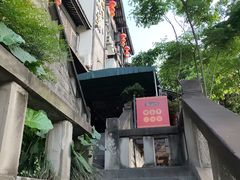 -饭江湖·江湖菜(湖广会馆店)