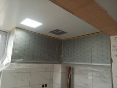 -佰丽爱家全屋定制(汶水店)
