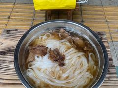 牛展粉-炳记牛味粉店(四坊路店)