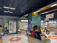 -帕帕拉兹宠物(亚洲旗舰店)