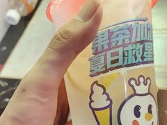 -蜜雪冰城(新北万达一店)