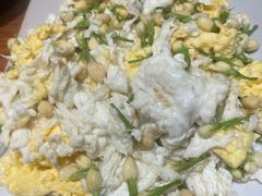 茉莉花炒鸡蛋-云海肴·汽锅鸡·云南菜(天山百盛优客店)