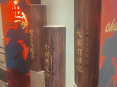 -德天顺盖码饭(人民西路店)