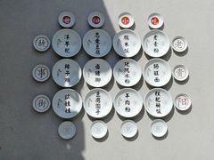 -天河潭旅游度假区