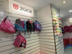 -北京利生体育商厦