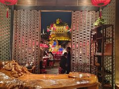 -小龙翻大江文化火锅(宽窄店)