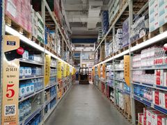 -麦德龙(京顺路商场店)