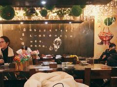 大堂-孙府大院(步行街店)