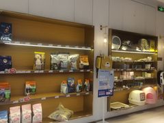-悠尼宠物·独立低压伊珊娜洗护·美容·寄养(兰谷路店)