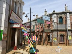 -清风小镇闯关东影视基地