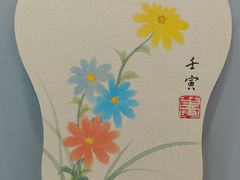 -汉翔书法丨软笔·硬笔·国画(西铁营校区)