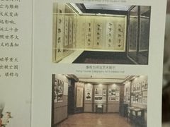 -方所(华润万象城店)