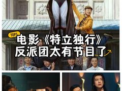 -金逸影城(大悦城IMAX激光店)
