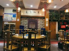 包厢-杏花村水席楼(西大街总店)