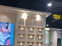-五星桥原切肥牛火锅(怀德桥店)