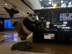 -万达影城 (甘井子万达广场IMAX店)