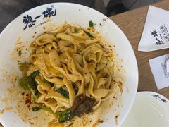 招牌牛肉四合一-黎一碗大碗手工面(城市立方店)